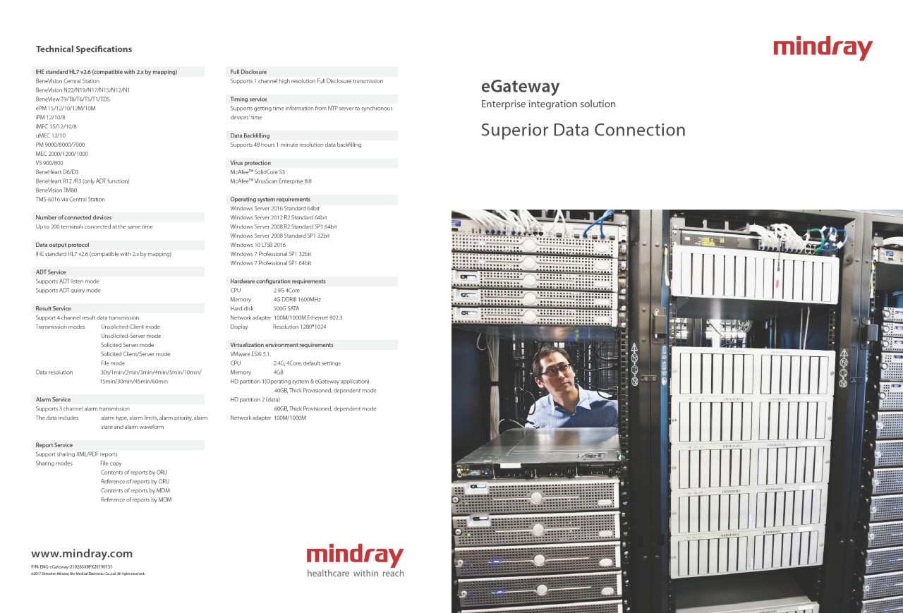 LETOU国际米兰·(中国区)官方网站