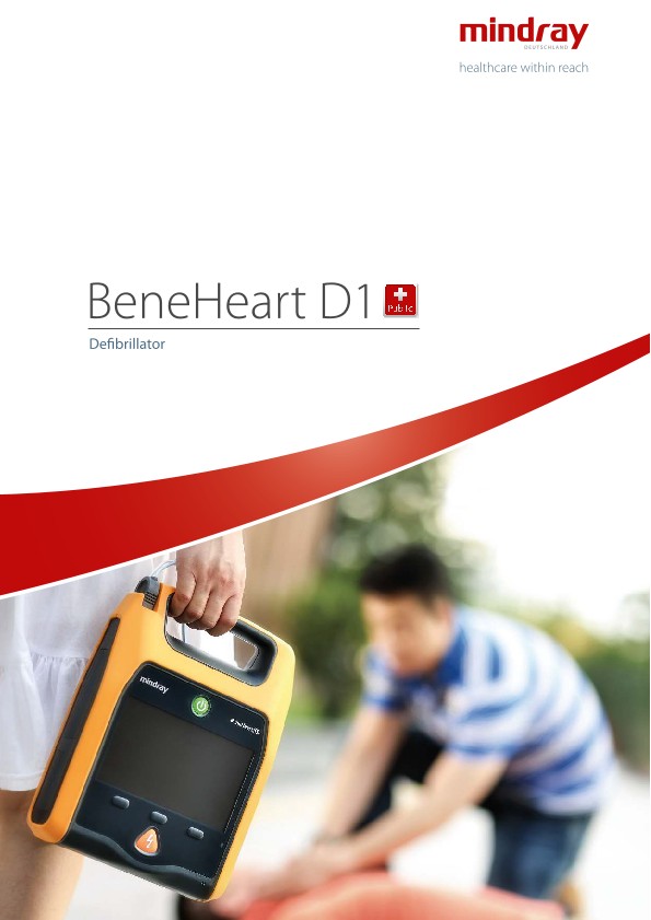 LETOU国际米兰·(中国区)官方网站