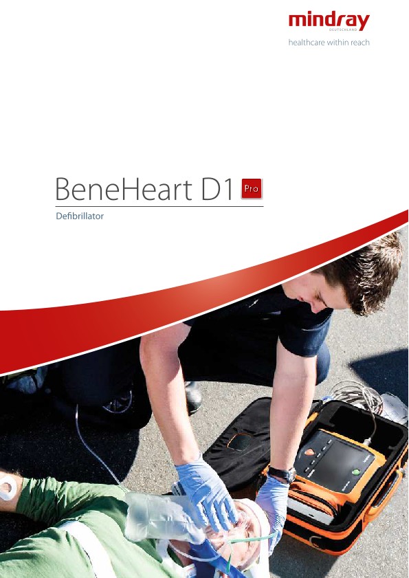 LETOU国际米兰·(中国区)官方网站