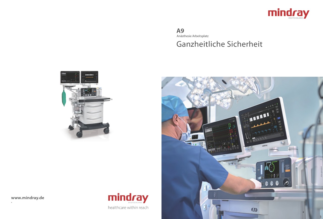 LETOU国际米兰·(中国区)官方网站