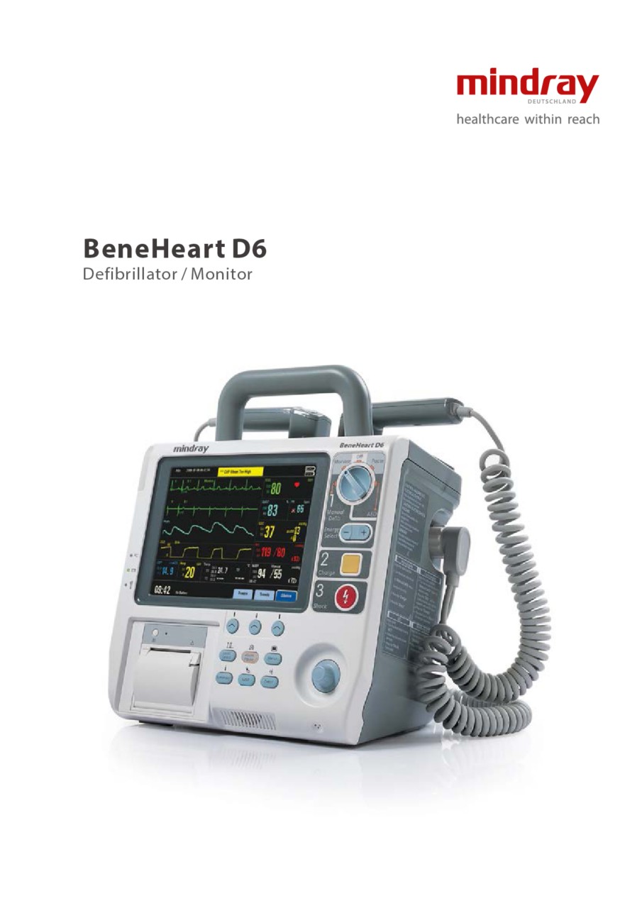 LETOU国际米兰·(中国区)官方网站