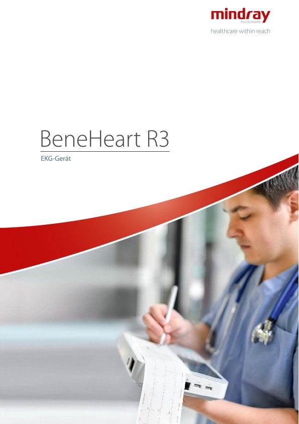 LETOU国际米兰·(中国区)官方网站