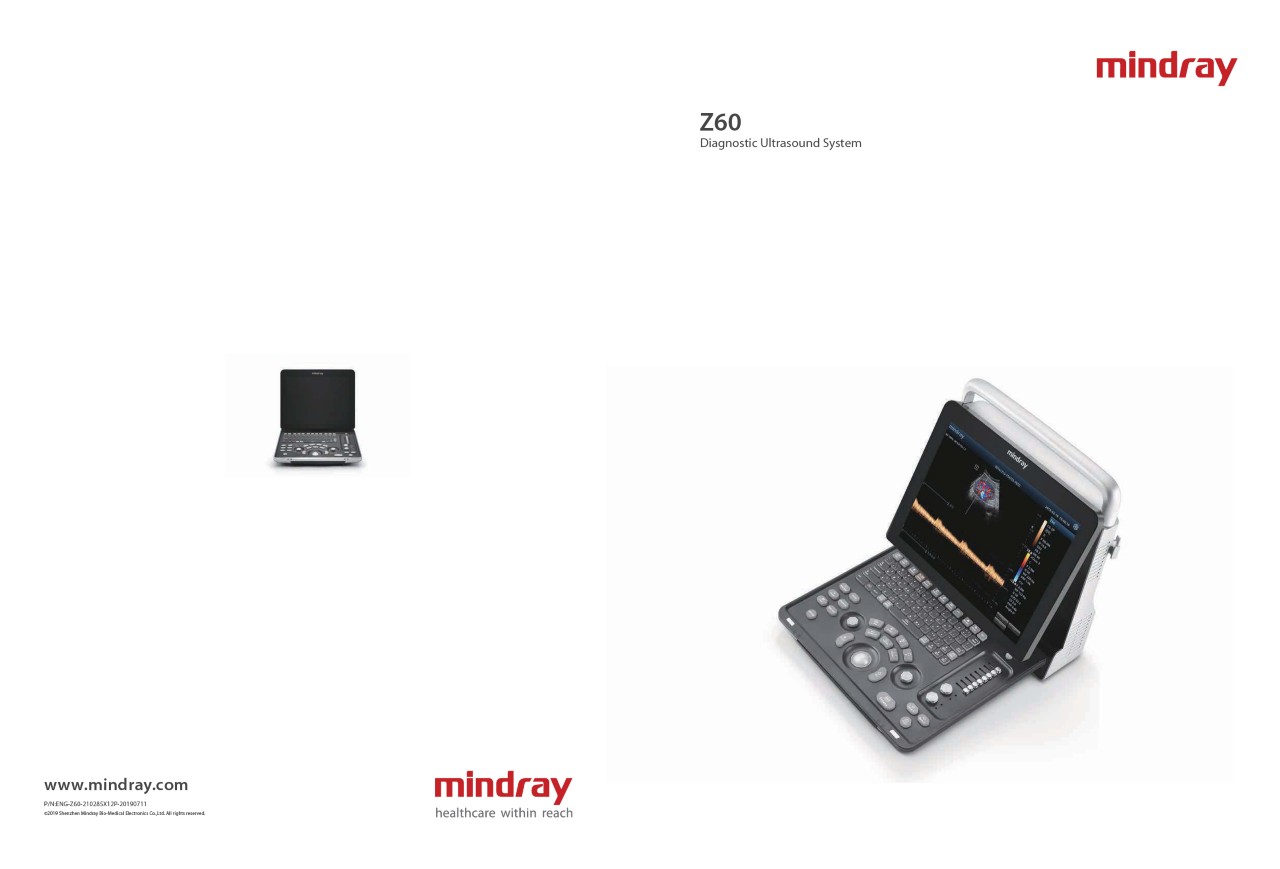 LETOU国际米兰·(中国区)官方网站