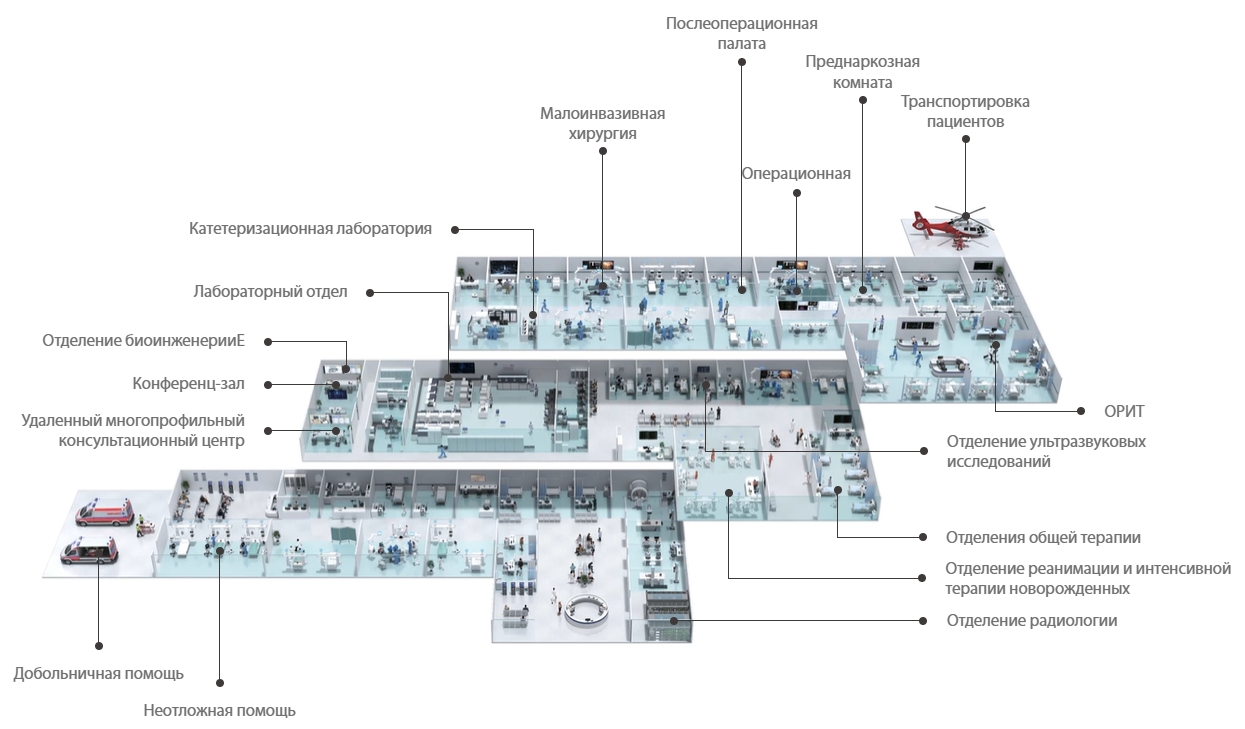 LETOU国际米兰·(中国区)官方网站