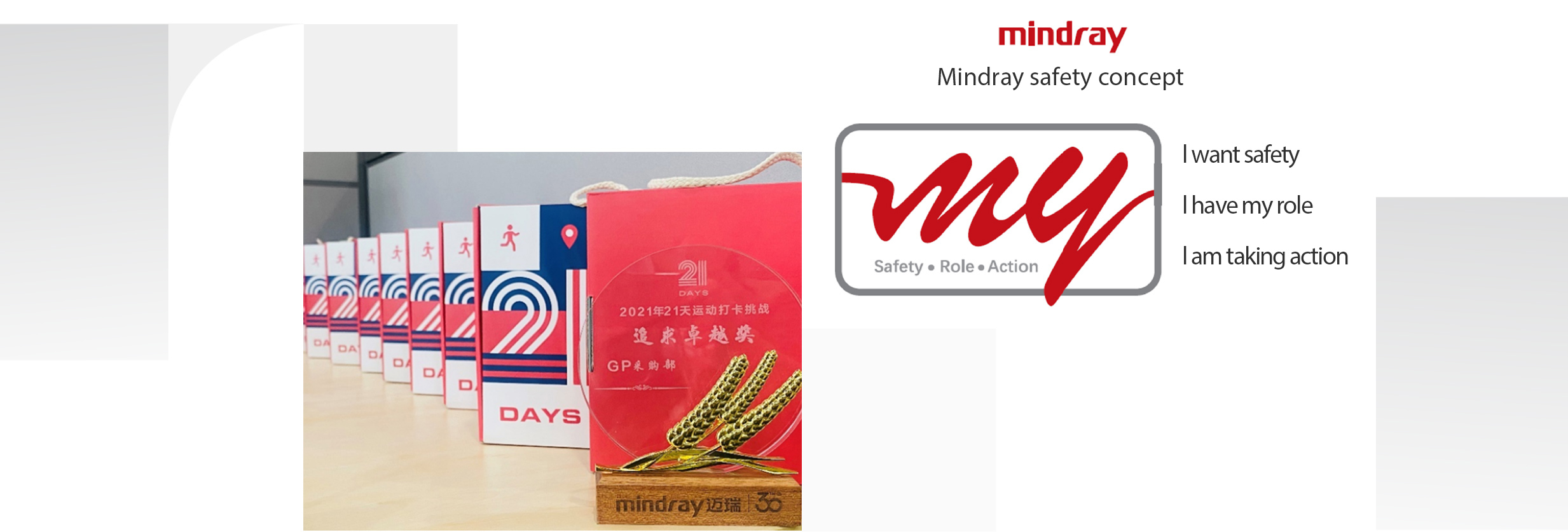 LETOU国际米兰·(中国区)官方网站