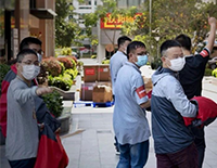 LETOU国际米兰·(中国区)官方网站