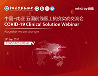 LETOU国际米兰·(中国区)官方网站