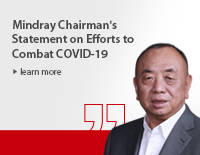 LETOU国际米兰·(中国区)官方网站