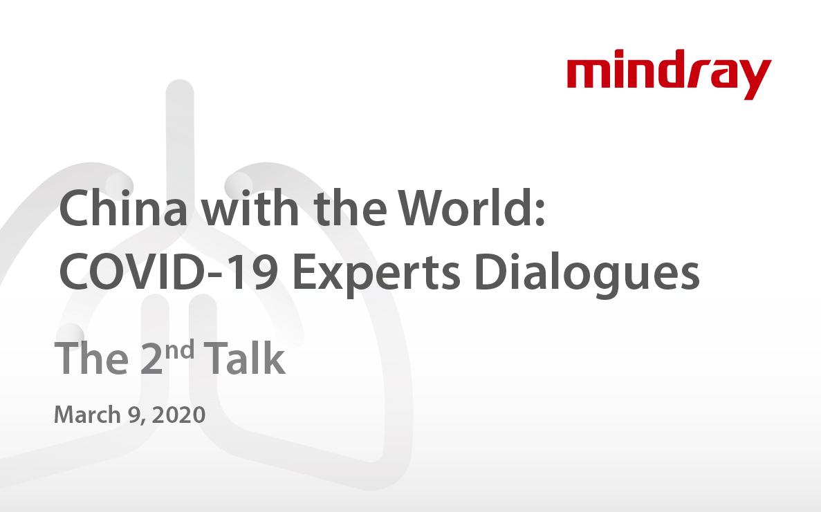 LETOU国际米兰·(中国区)官方网站