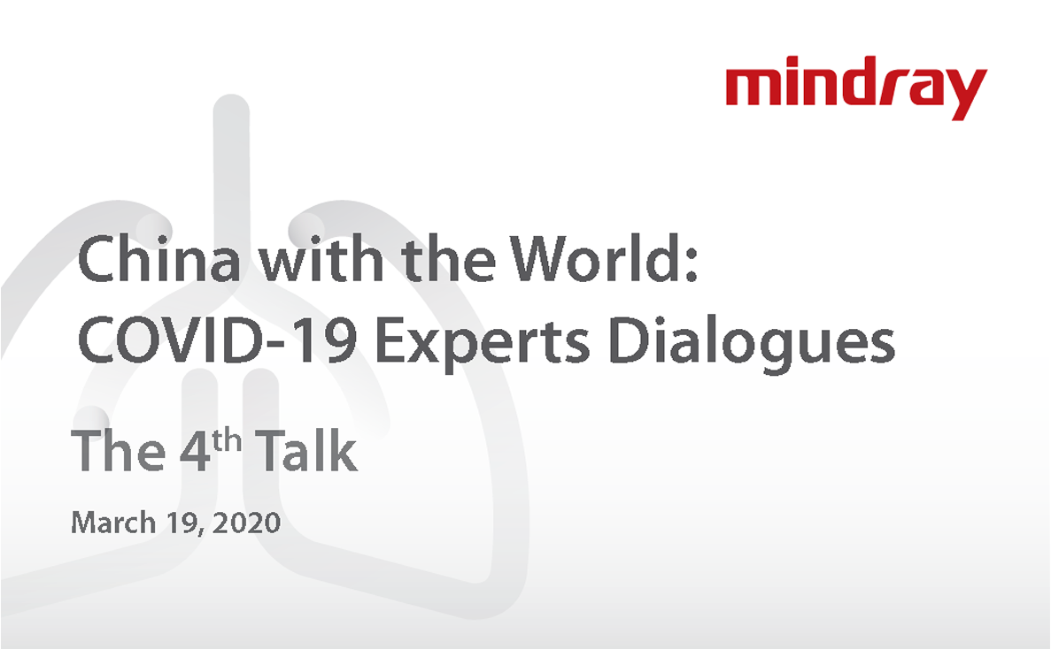 LETOU国际米兰·(中国区)官方网站