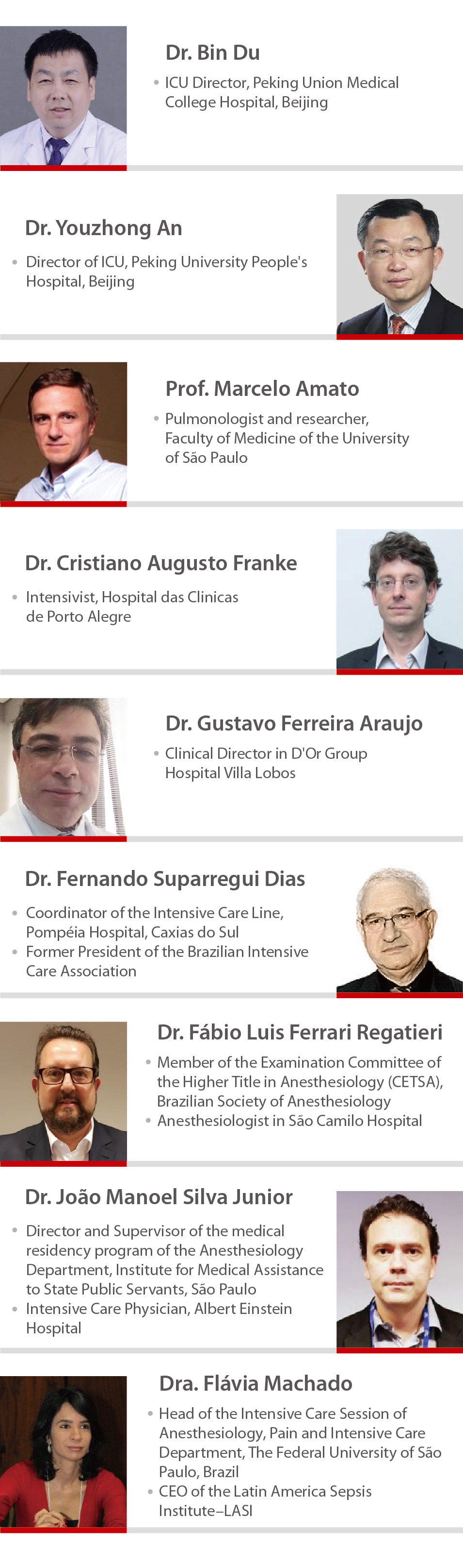 LETOU国际米兰·(中国区)官方网站