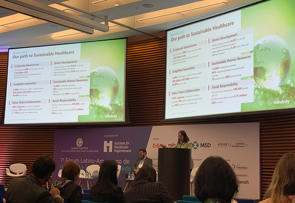 LETOU国际米兰·(中国区)官方网站