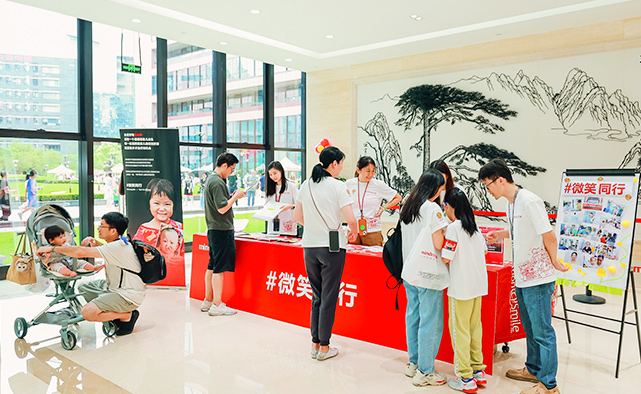 LETOU国际米兰·(中国区)官方网站