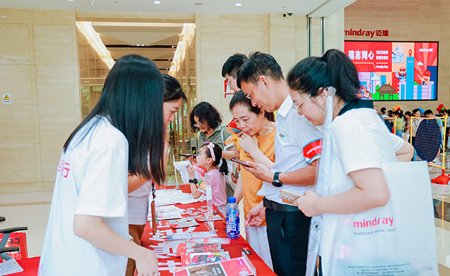 LETOU国际米兰·(中国区)官方网站