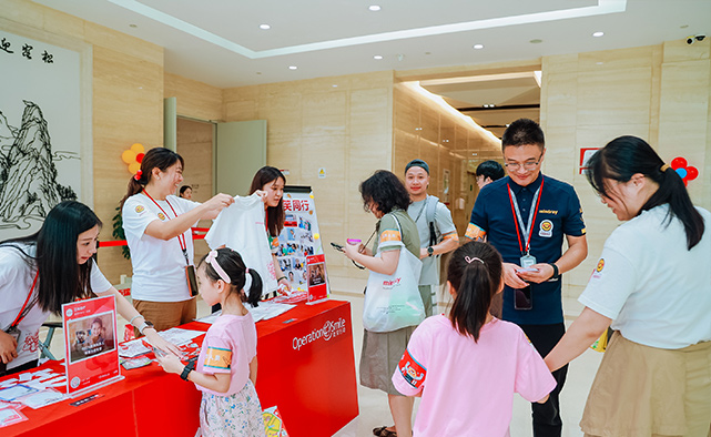 LETOU国际米兰·(中国区)官方网站