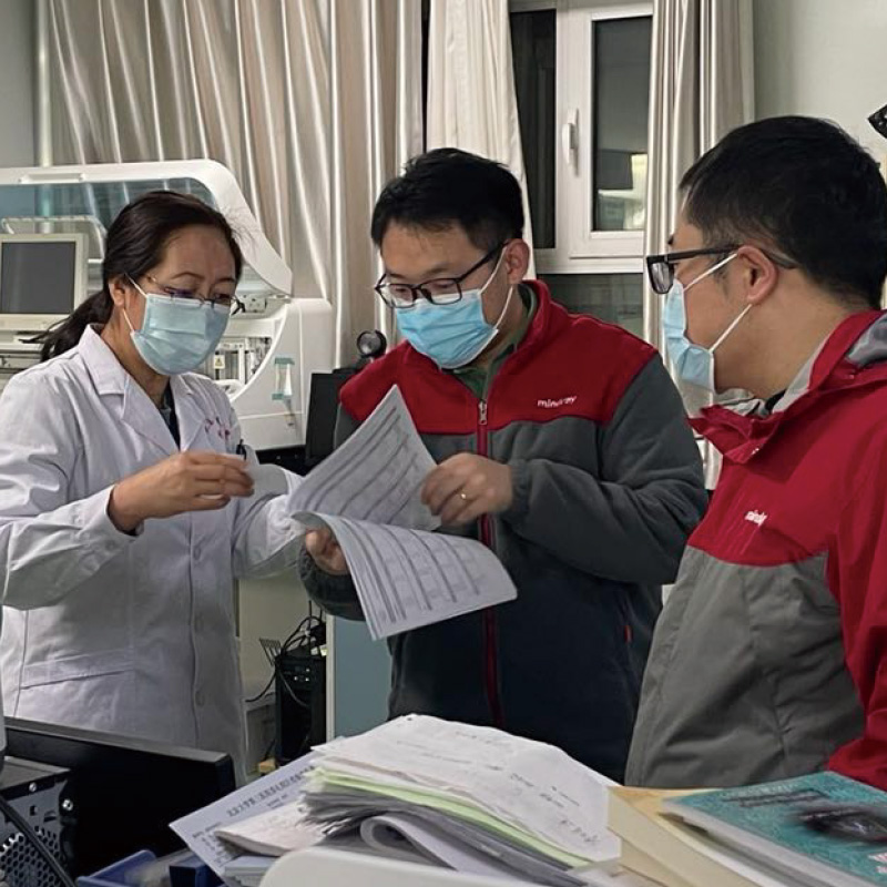 LETOU国际米兰·(中国区)官方网站