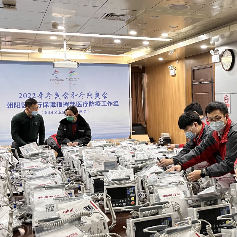 LETOU国际米兰·(中国区)官方网站