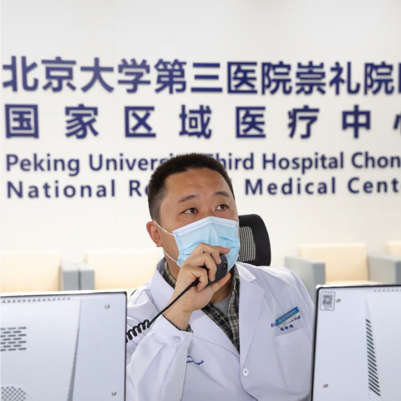 LETOU国际米兰·(中国区)官方网站