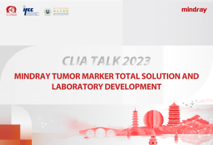 LETOU国际米兰·(中国区)官方网站
