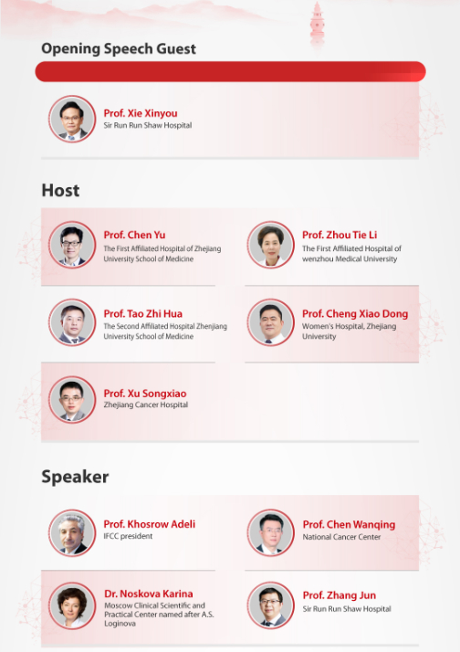 LETOU国际米兰·(中国区)官方网站