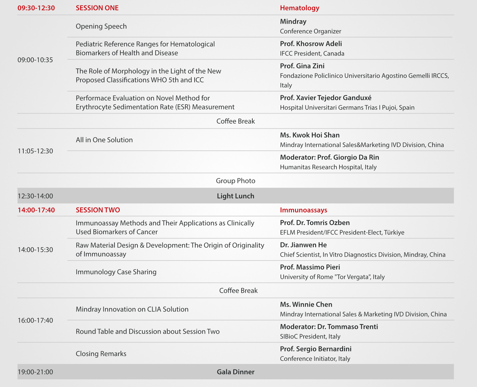 LETOU国际米兰·(中国区)官方网站