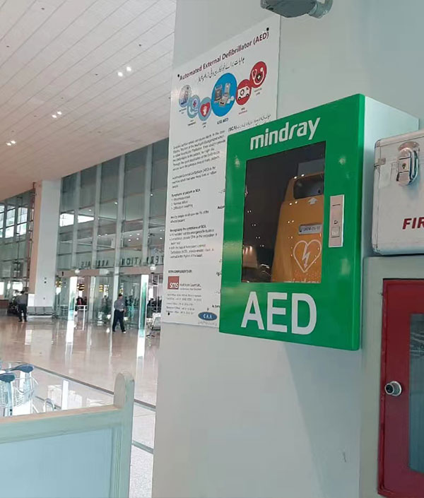 LETOU国际米兰·(中国区)官方网站