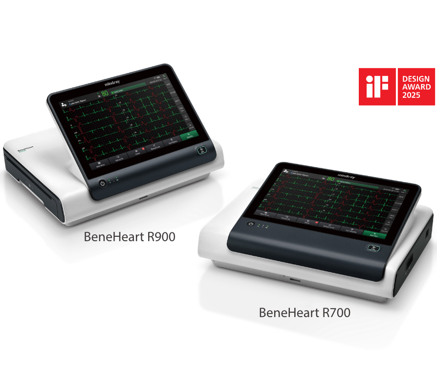 BeneHeart R700 and R900 product images