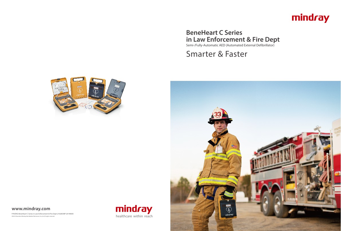 LETOU国际米兰·(中国区)官方网站