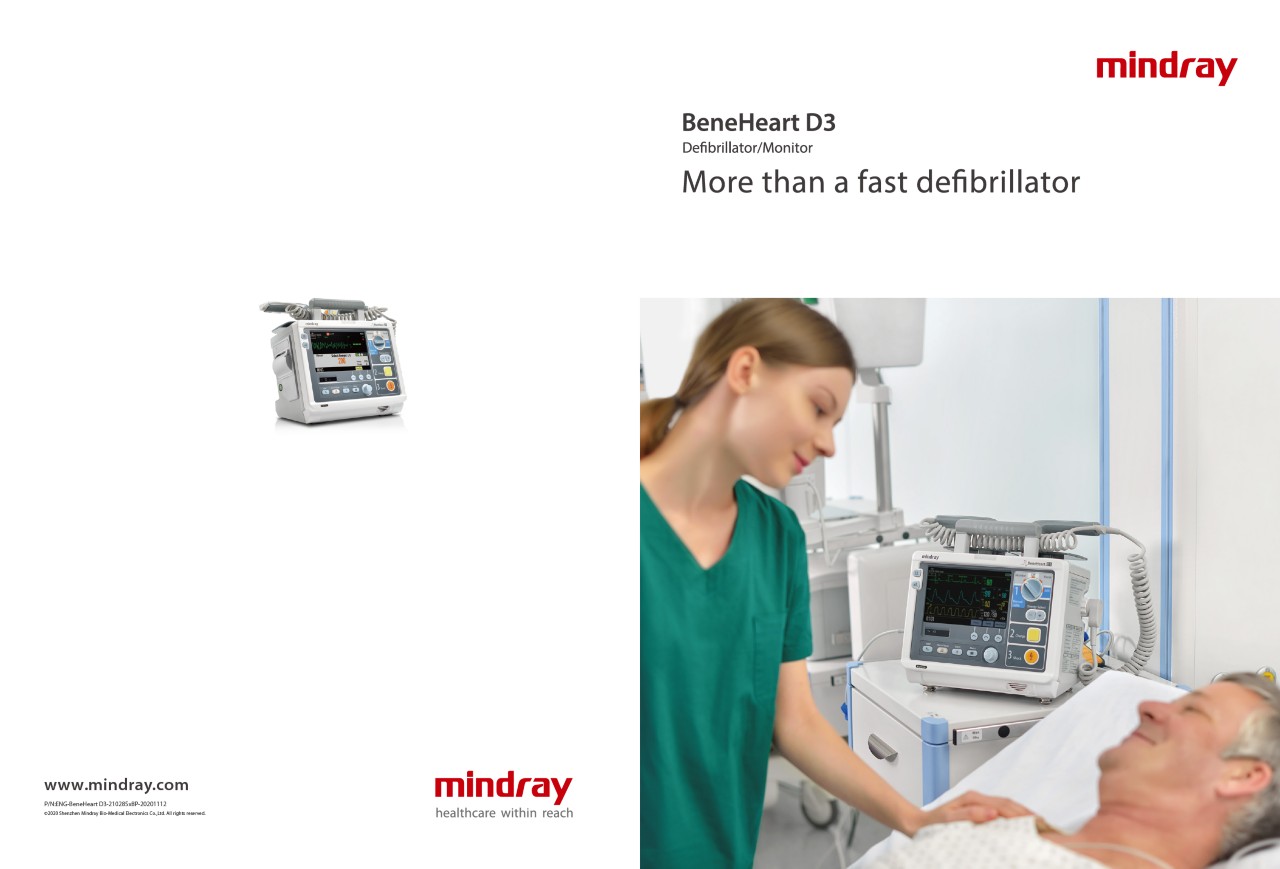 LETOU国际米兰·(中国区)官方网站