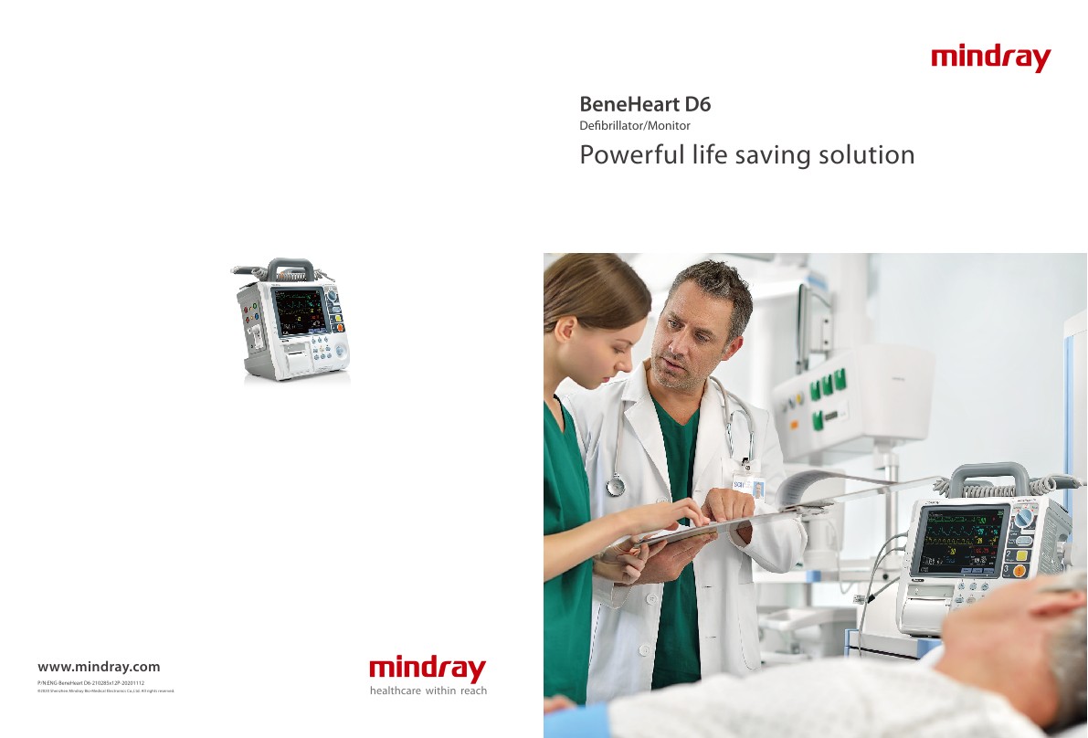 LETOU国际米兰·(中国区)官方网站