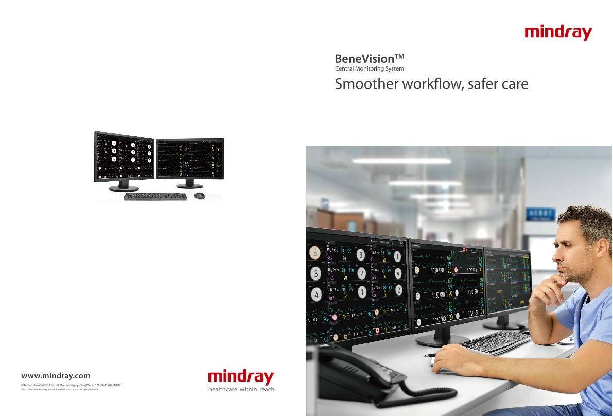 LETOU国际米兰·(中国区)官方网站