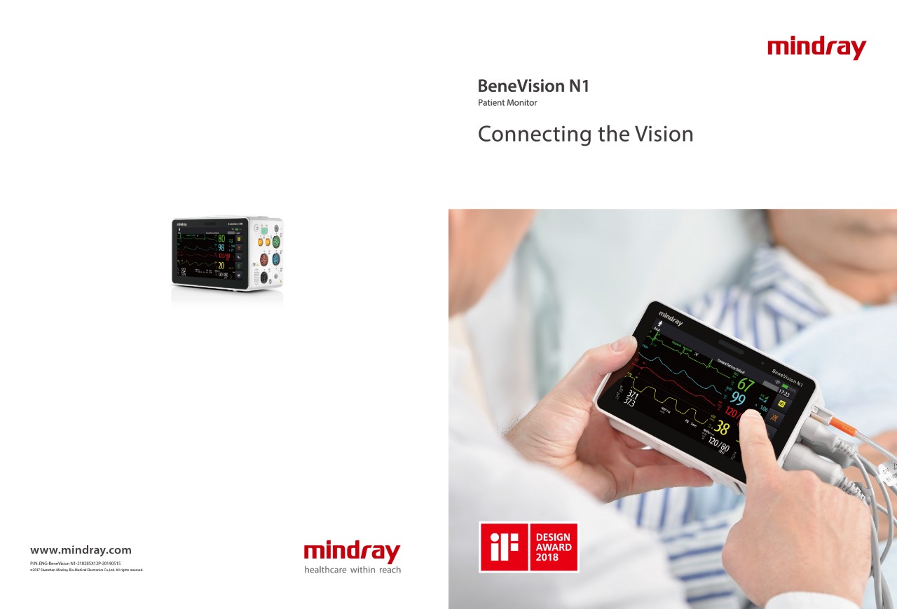 LETOU国际米兰·(中国区)官方网站