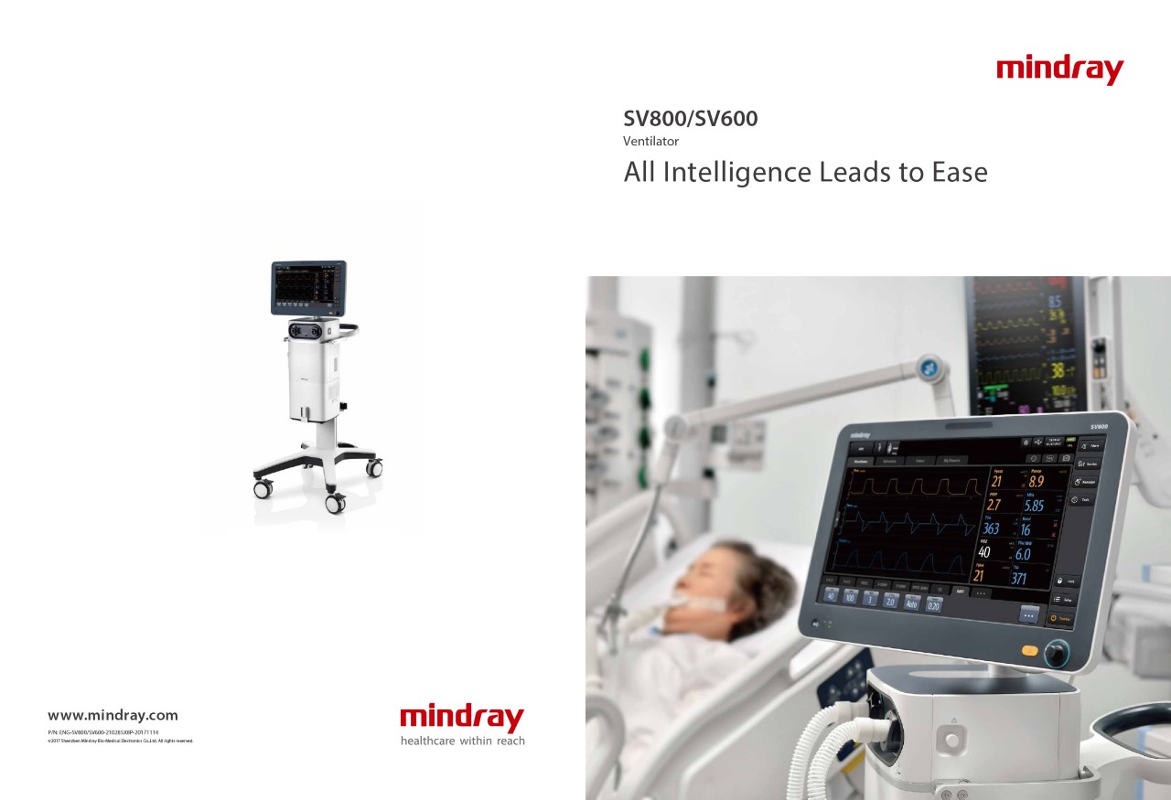 LETOU国际米兰·(中国区)官方网站