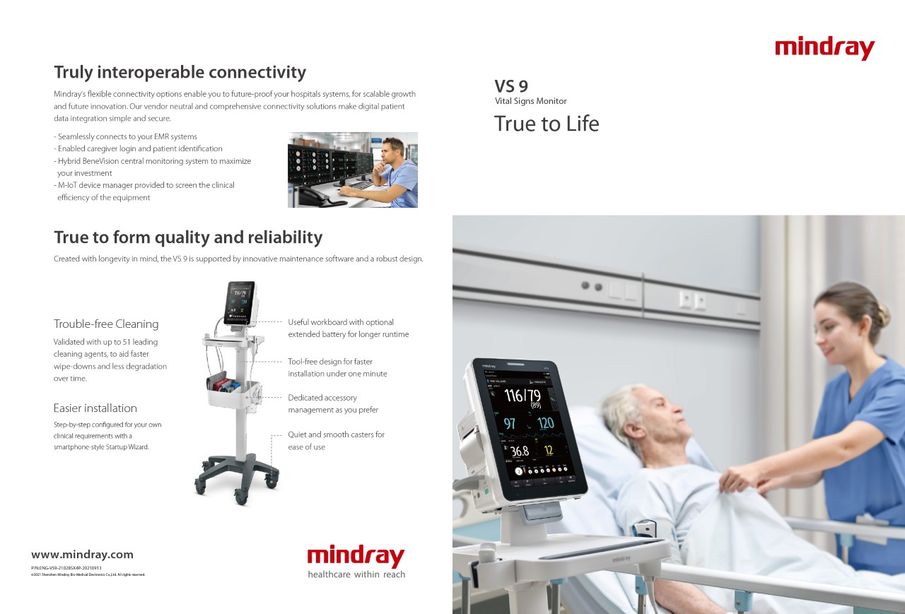 LETOU国际米兰·(中国区)官方网站