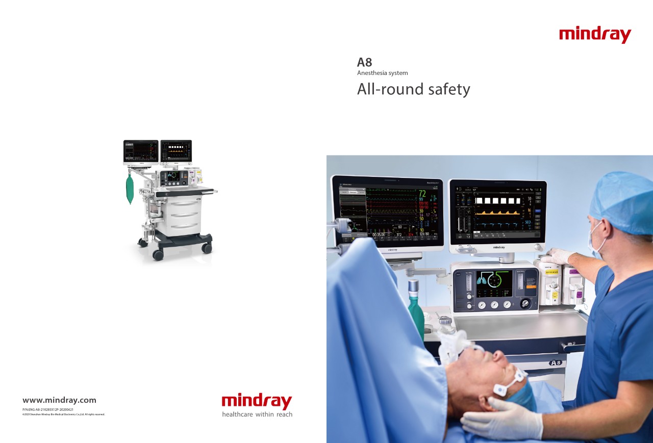 LETOU国际米兰·(中国区)官方网站