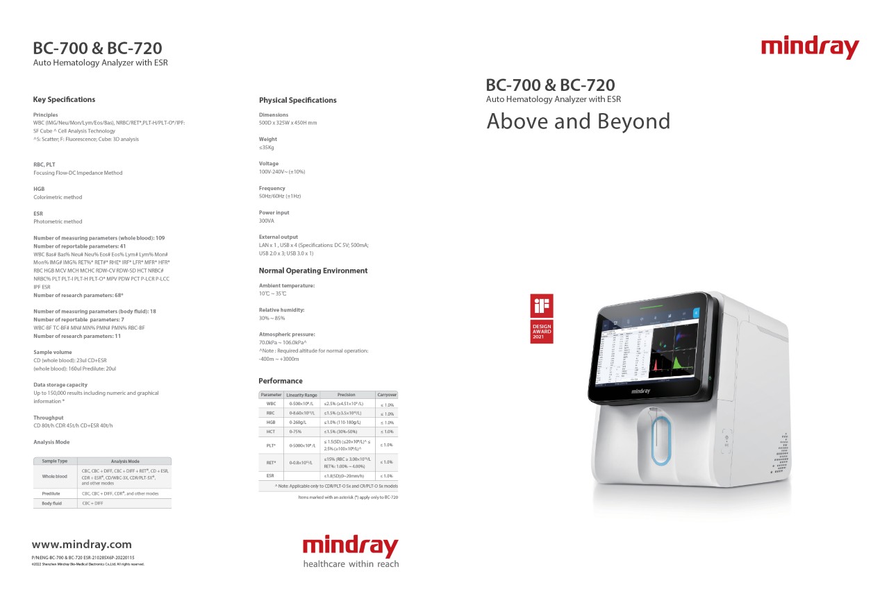 LETOU国际米兰·(中国区)官方网站