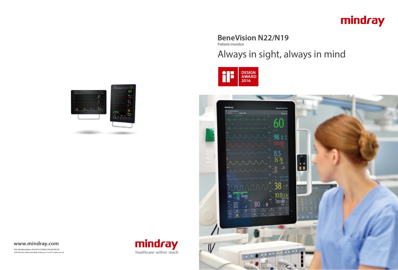 LETOU国际米兰·(中国区)官方网站