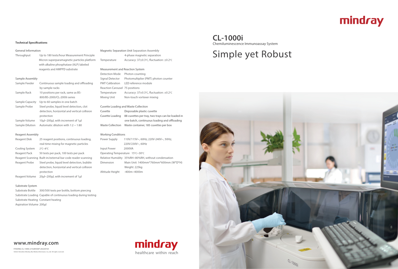 LETOU国际米兰·(中国区)官方网站