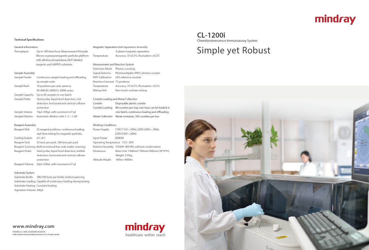 LETOU国际米兰·(中国区)官方网站