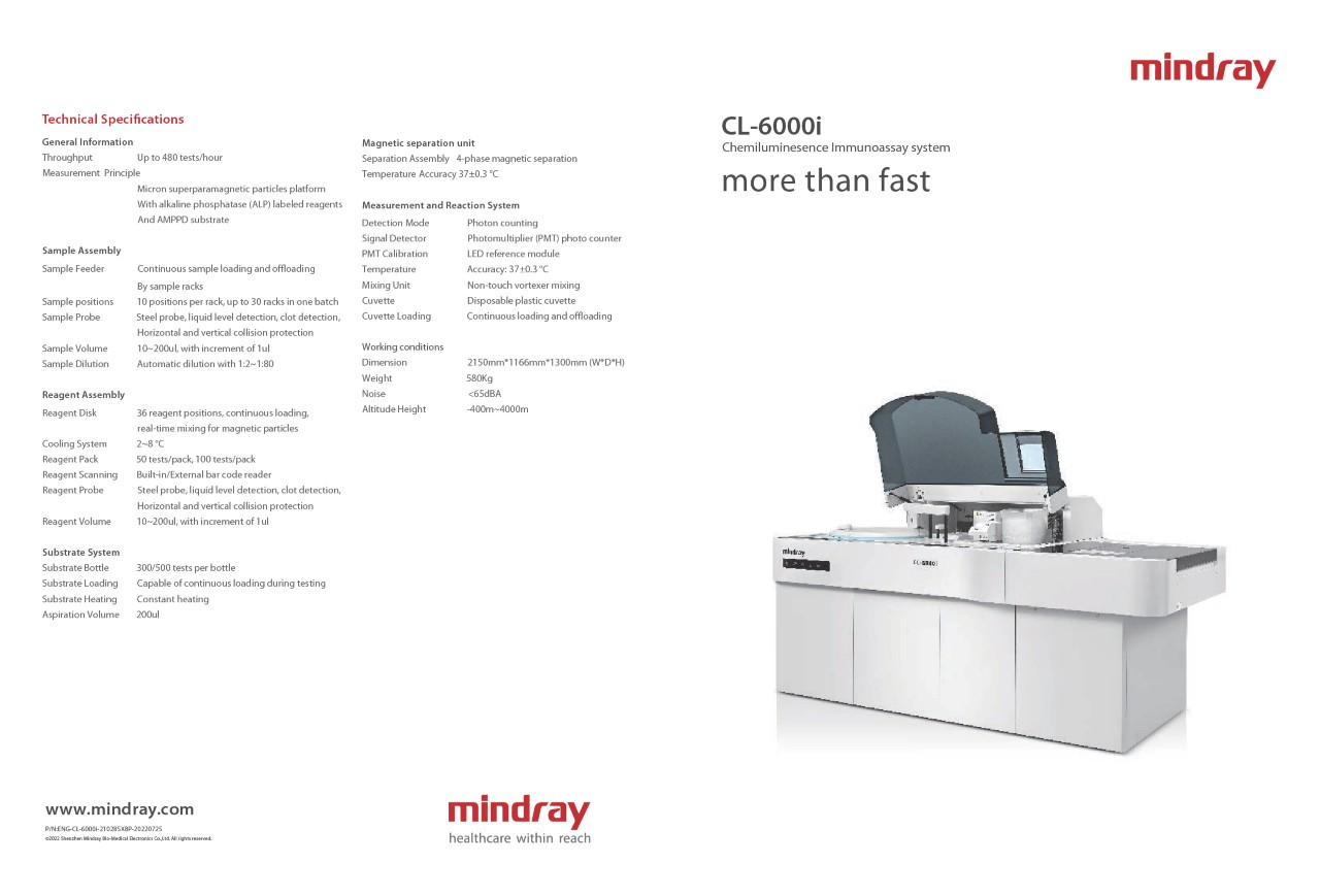 LETOU国际米兰·(中国区)官方网站