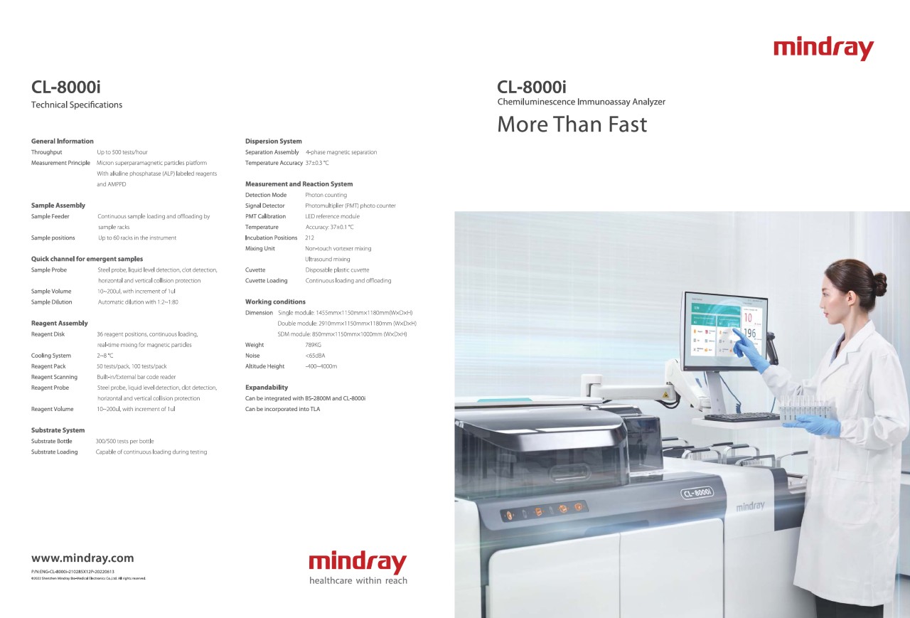 LETOU国际米兰·(中国区)官方网站