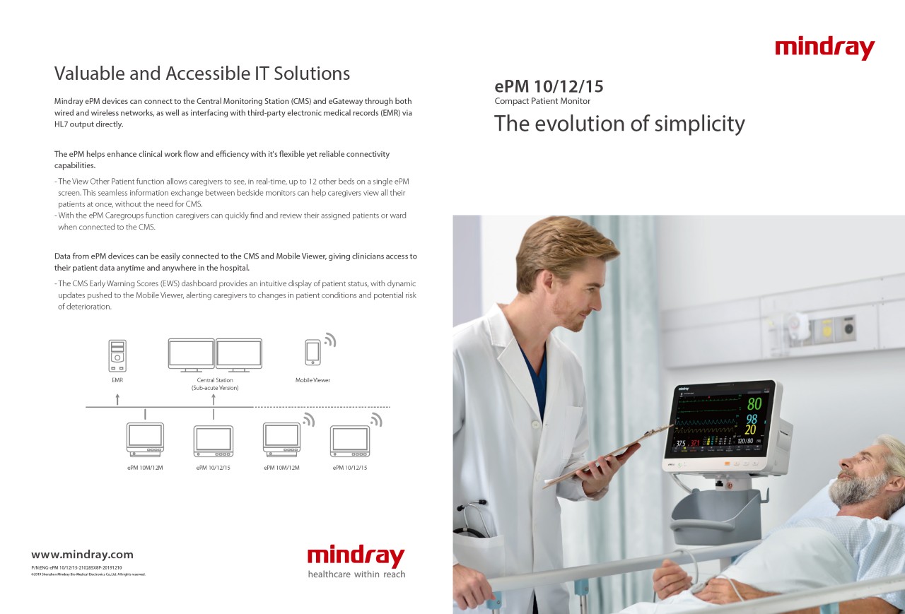 LETOU国际米兰·(中国区)官方网站