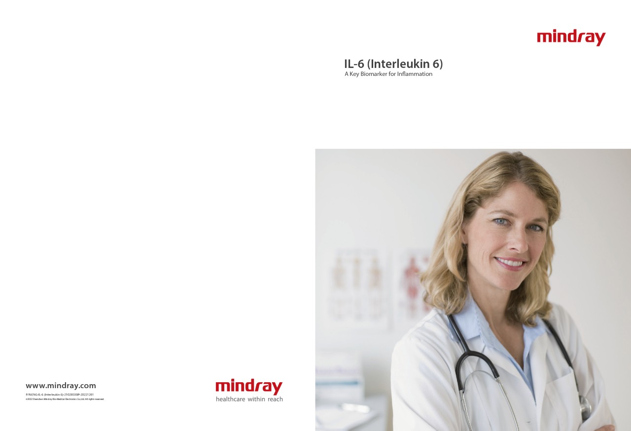 LETOU国际米兰·(中国区)官方网站