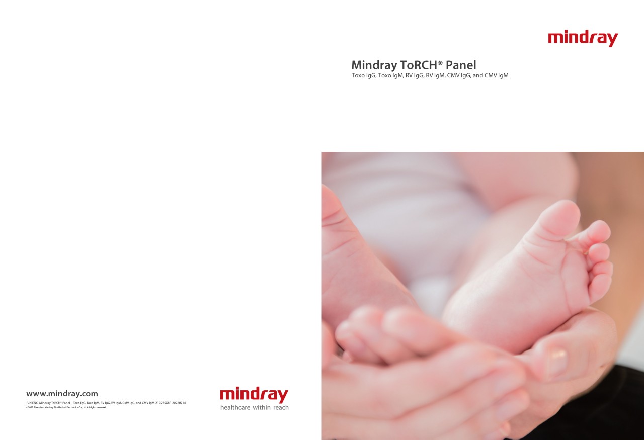 LETOU国际米兰·(中国区)官方网站