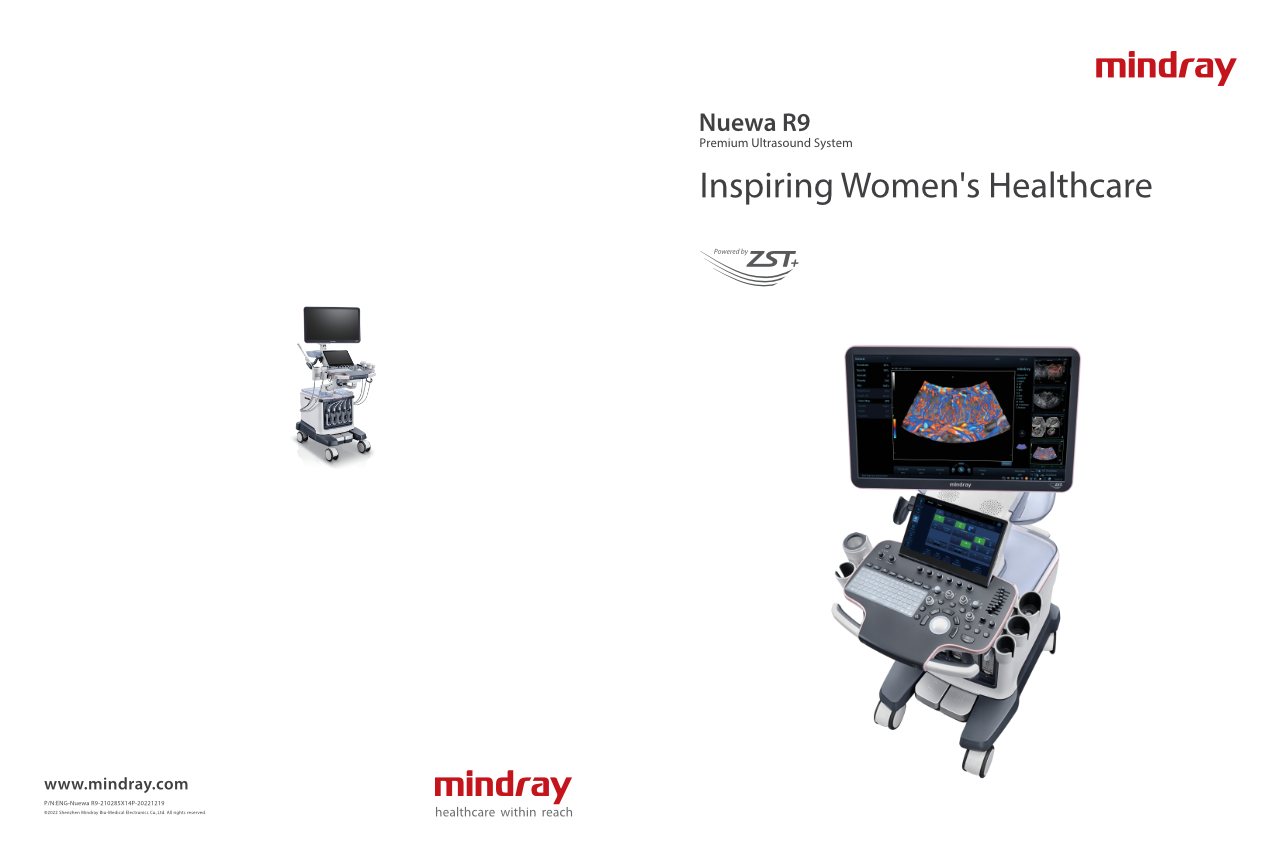 LETOU国际米兰·(中国区)官方网站