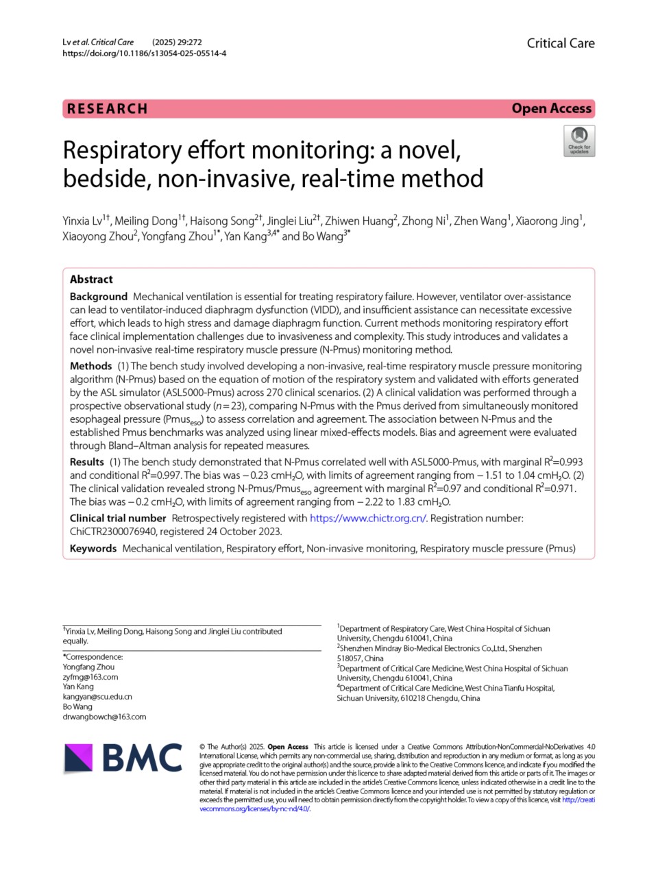 LETOU国际米兰·(中国区)官方网站