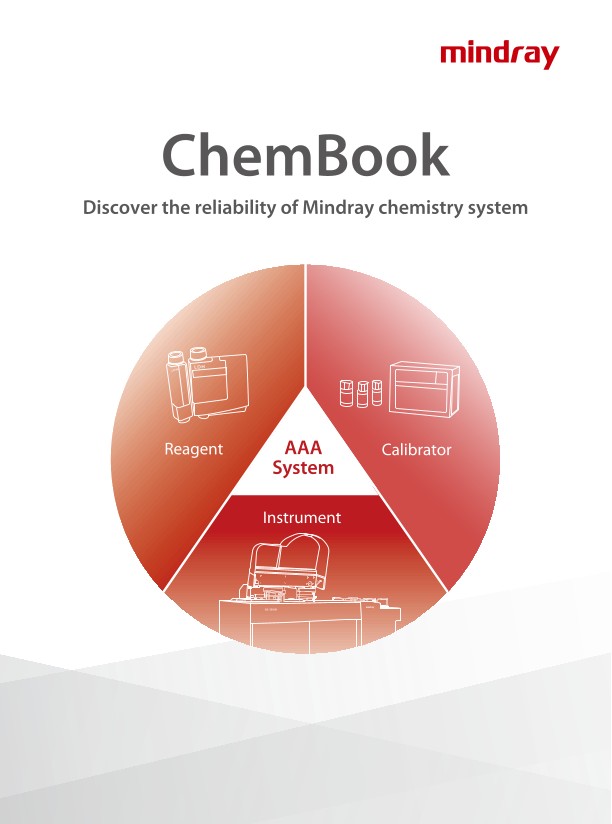 LETOU国际米兰·(中国区)官方网站