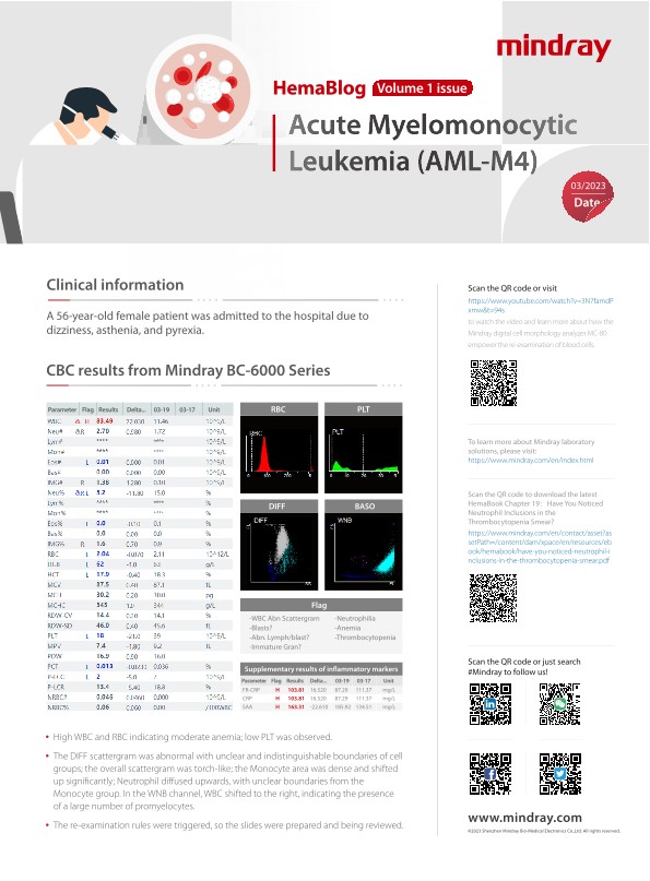 LETOU国际米兰·(中国区)官方网站