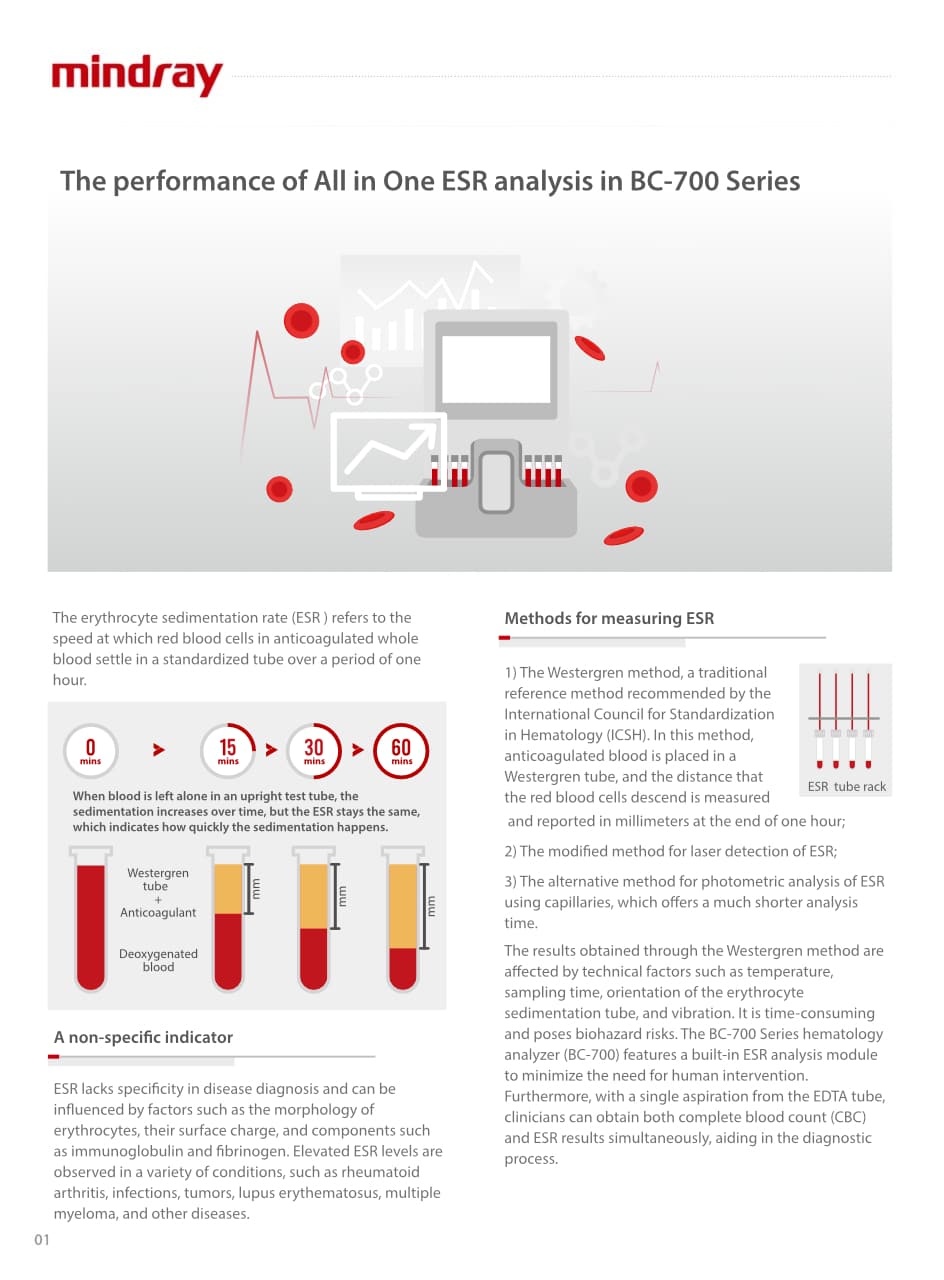 LETOU国际米兰·(中国区)官方网站