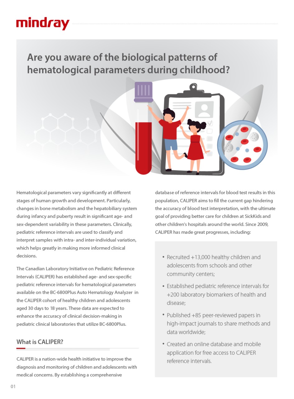 LETOU国际米兰·(中国区)官方网站